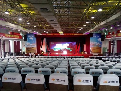 庆典礼仪服务公司 专业打造难忘庆典体验