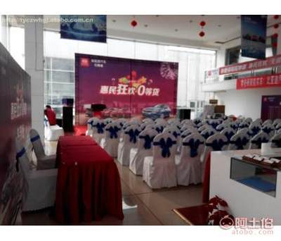 太原校园庆典租赁首选 超展庆典服务部，一站式解决帐篷桌椅需求