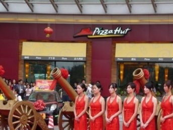 天津开业庆典新风尚 从汉沽剪彩典礼看专业庆典服务的魅力