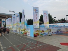 黔西南庆典活动策划与专业服务全攻略