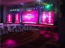 乐东庆典服务 为您的特殊时刻增添光彩